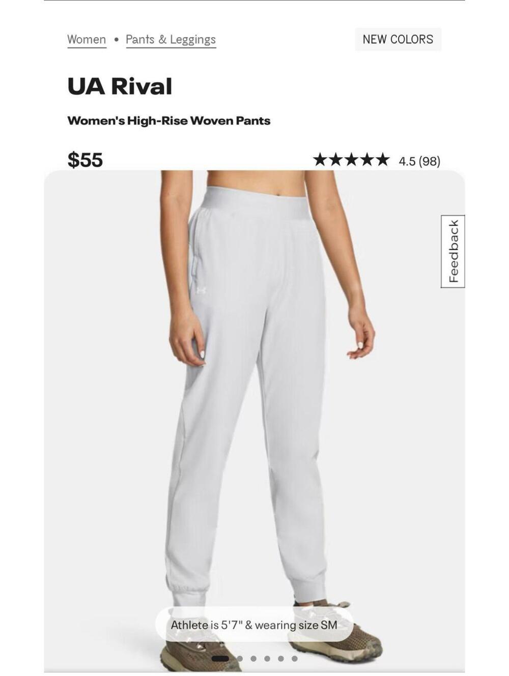 Women's Rival High-Rise Under Armour Joggers Halo Gray/White NWT Size XS